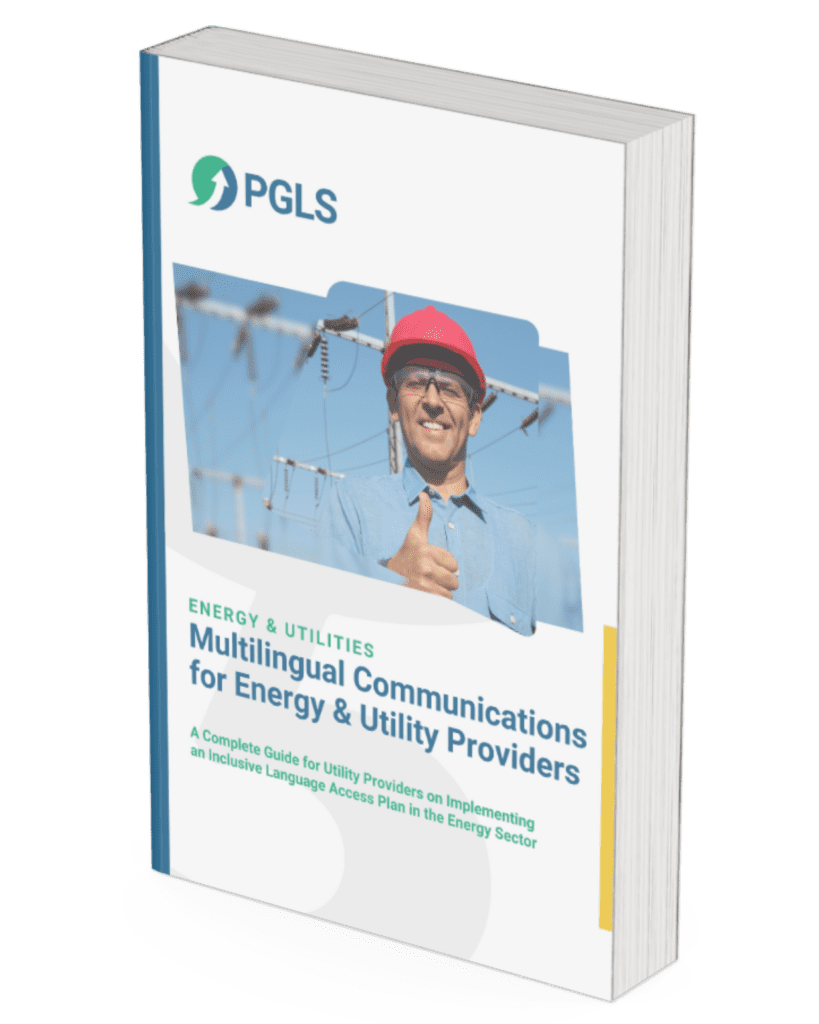 Energy and Utilities eBook Mockup