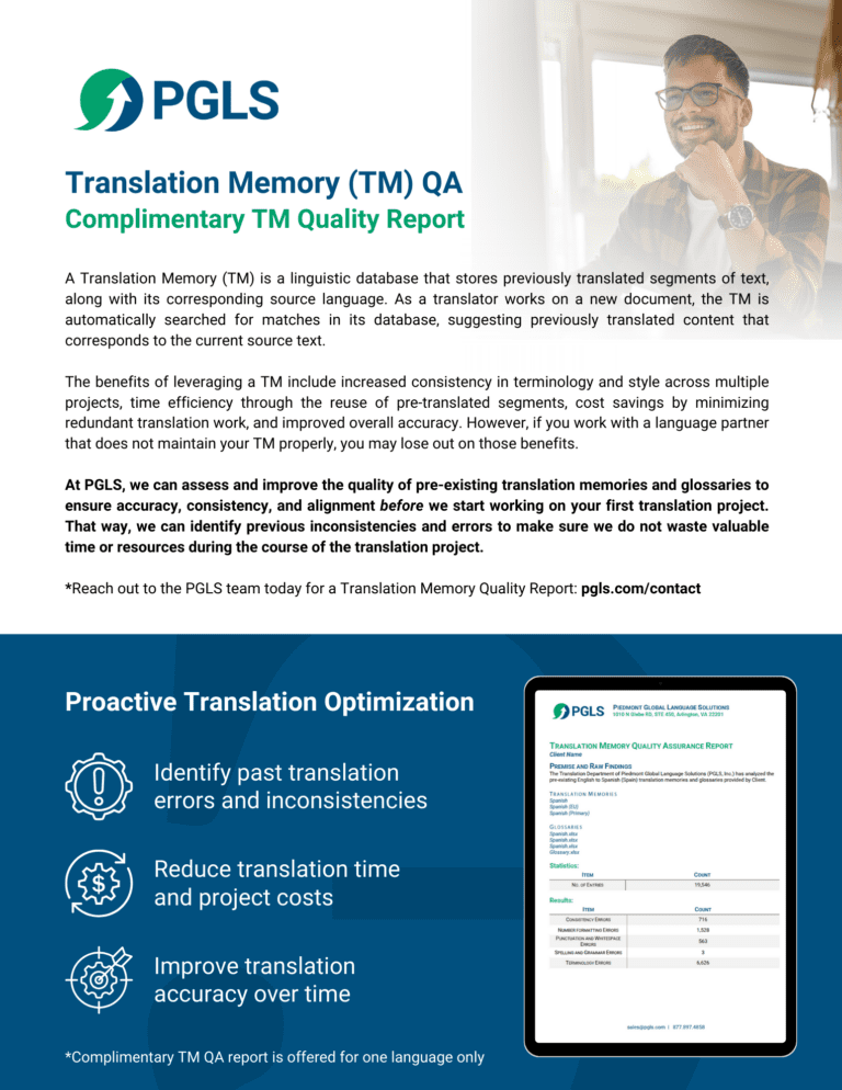 TM QA One-Pager Mockup