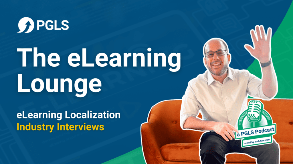 The eLearning Lounge - A PGLS Podcast - Thumbnail